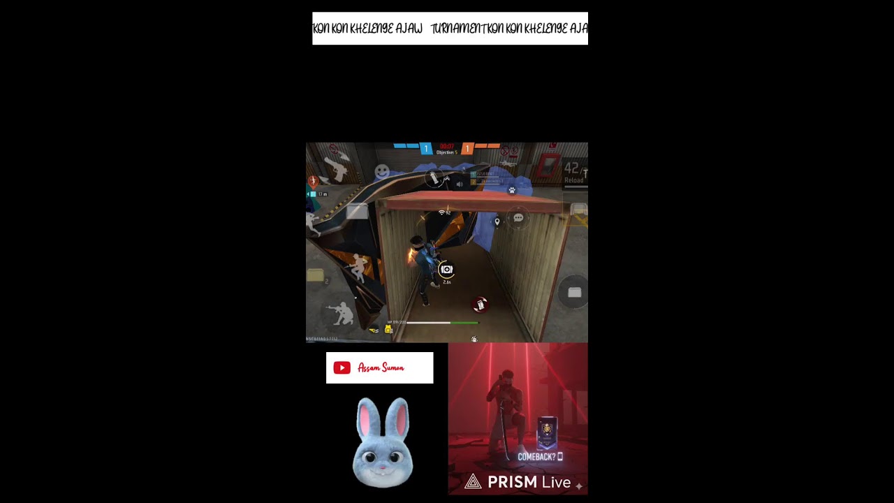 Live streaming of Assam sumon