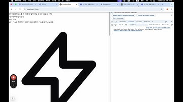 [무료 공개] Next.js 프로젝트 생성하기 - AI 웹개발 시작하기 | 코딩AI
