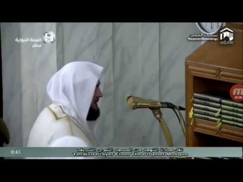 Imam Pakistani
