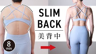 Beautiful and slim back! Correct your posture in 8 minutes # 505 screenshot 3