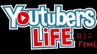 Tri1 up youtubers life OMG!!#12(FINAL)