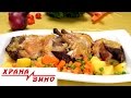Meshano Pecenje So Preliv Hrana I Vino MKD 