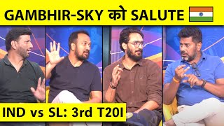 🔴IND VS SL: INDIA WINS IN DRAMATIC SUPER OVER MATCH, CLEAN SWEEP, SURYA-RINKU-SUNDAR CHOKE SRI LANKA
