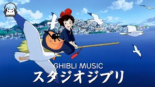 Best Ghibli Piano  Studio Ghibli Instrumental Collection  My Neighbor Totoro, Spirited Away, KiKi