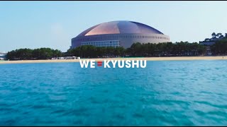 【softbank hawks】いざゆけ若鷹軍団 ♪WE=KYUSHU  王会長/鮎川誠/博多華丸大吉/藤井フミヤ/黒木瞳/森口博子/原口あきまさ/獣神サンダーライガー/中村あゆみ…福岡ドーム