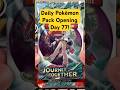 Day 77 of Opening Pokémon Cards! #pokemoncards #pokemontcg #pokemoncommunity #SLAPorCRAP #shorts