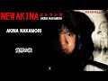 中森明菜『覚悟の秋』【アルバム ✿ NEW AKINA エトランゼ 】収録曲