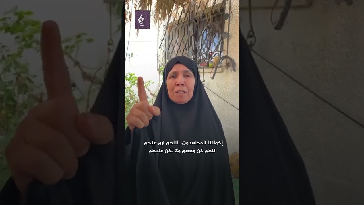 مقبل غير مدبر.. كلمات مؤثرة لأم ترثي نجلها الذي اســـتـ ـشـ ـهد في مـ ـعـ ـارك اليوم بغلاف غزة