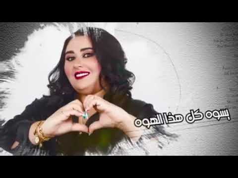 دموع تحسين ( حضنك موطني) حصريا _2021_