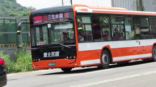 台北客運 宇通ZK6128弘鉅低底盤 795路線 KKB-1611 2020出廠