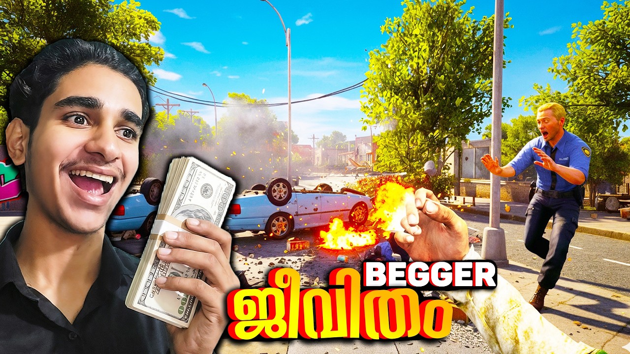 I Lost My Job And Become A WANTED HOMELESS..! 😭🤯 Bum Simulator Malayalam Gameplay
