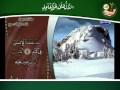 تلاوة مــخــتــارة لـلــقــارئ حــســن عــبــدالــعـلـيــم تلاوة مــخــتــارة لـلــقــارئ حــســن عــبــدالــعـلـيــم