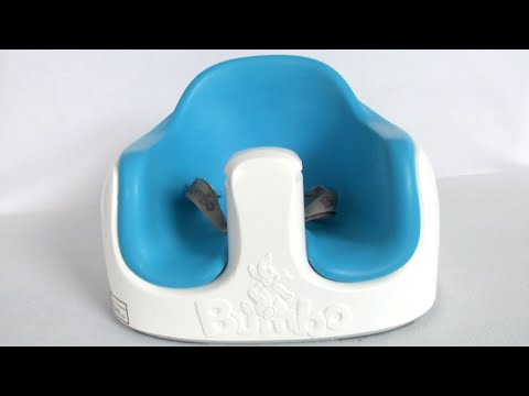 Tomy Bumbo Floor Seat Aqua Highchairs Seats Accessories