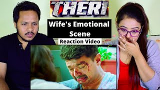 Reaction On Wife's Emotional Scene From THERI Movie | #ThalapathyVijaySeries | Mr. & Mrs. Pandit