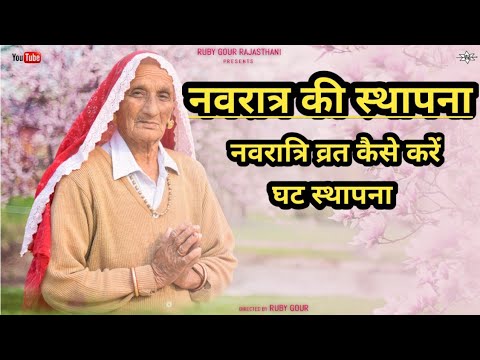 वीडियो: कैसे उकेरें