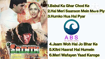 Sainik movie all songs | #hindisong | Akshay Kumar | Ashwini Bhave | A B S