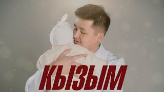 Мадияр Русланов -  \