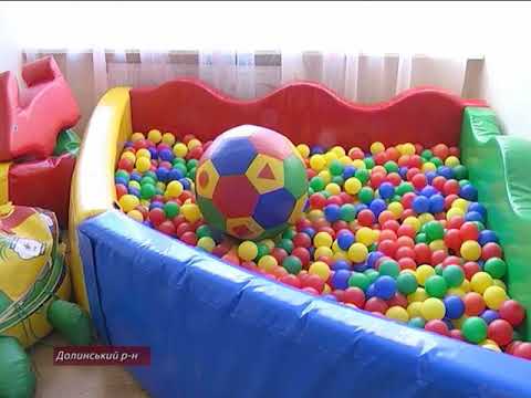 Унікальному дитячому садочку в Долині бути?