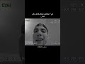 في الدنيا حكايات لو رجلك جايباك! #dnvr #rap #راب #viral #egypt_rap_scene