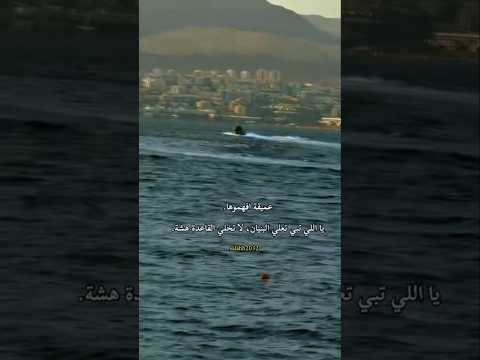 يلي تبي تعلي البنيان Funny YouTube 5MinuteCraftsYouTube 