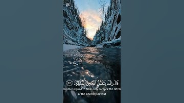 تلاوة خاشعة وهادئة من سورة المائدة للشيخ سعود الشريم