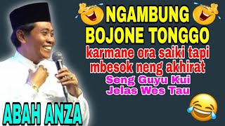 Download Lagu KH ANWAR ZAHID TERBARU 2026,NGAMBUNG BOJONE TONGGO  MP3