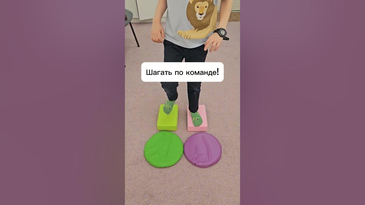 🤸‍♂️УПРАЖНЕНИЕ ДВИЖЕНИЕ! #упражнение #игра #нейро #игры #логопед # ...