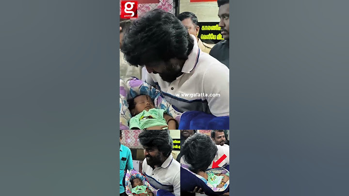 என்ன பெத்தாரு...😍குழந்தையை கையில் வாங்கி கொஞ்சி மகிழ்ந்த Soori💖#Maaman