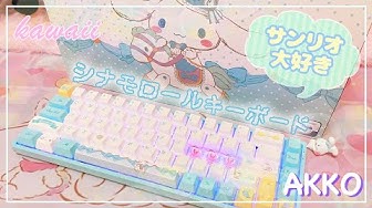 かわいい Youtube かわいい Youtube