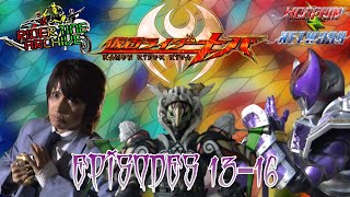 Rider Time Archive: Kamen Rider Kiva: Episodes 13-16