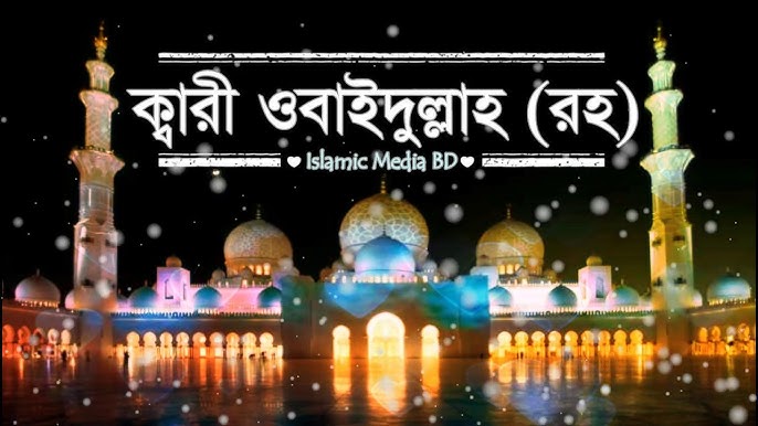 Dasha Astafieva yalangoch video surat Nevara bobosining qishlog‘iga keldi.