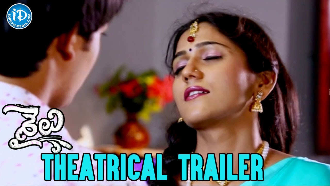 Download Sailu Movie Theatrical Trailer | Kiran Maradana, Shalu Chourasiya | Sandeep Garapati