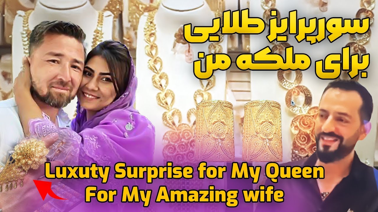 Luxury Surprise for My Queen 👑 💛 For my My Love ❤️ – GOLD Surprise!