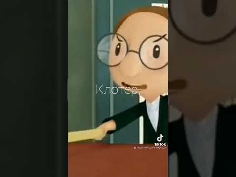 Привет я Николя не урыл а закапал 3 часть