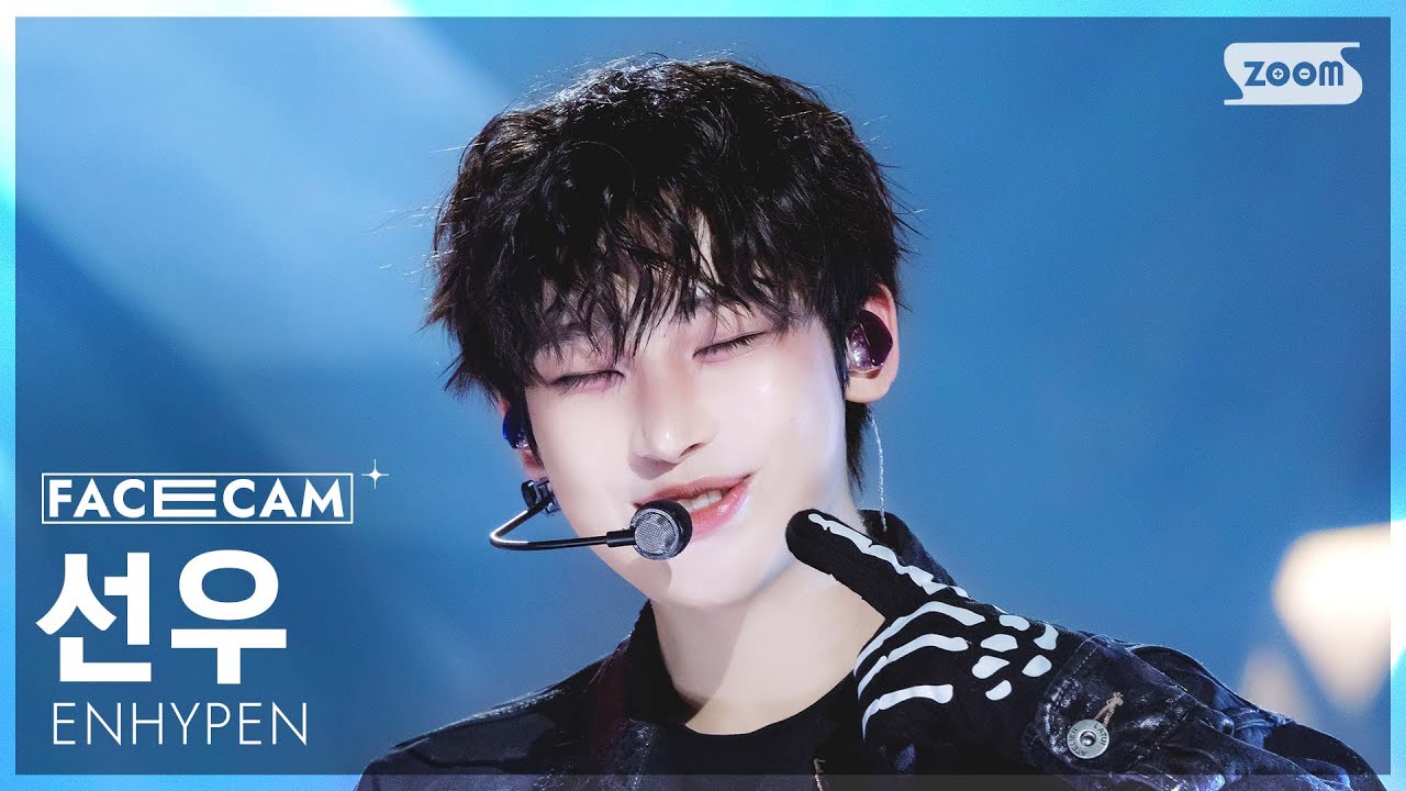 [페이스캠4K] 엔하이픈 선우 'Knife' (ENHYPEN SUNOO FaceCam) @SBS Inkigayo 260118
