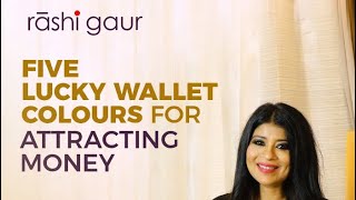 5 LUCKY WALLET COLOURS FOR WEALTH LUCK screenshot 5