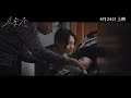 虎毒不 MONTAGES OF A MODERN MOTHERHOOD 正式預告 4月24日 獻映 虎毒不 MONTAGES OF A MODERN MOTHERHOOD 正式預告 4月24日 獻映