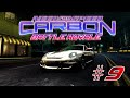 Need For Speed Carbon Battle Royale Walkthrough Part 9 Need For Speed Carbon Battle Royale Walkthrough Part 9