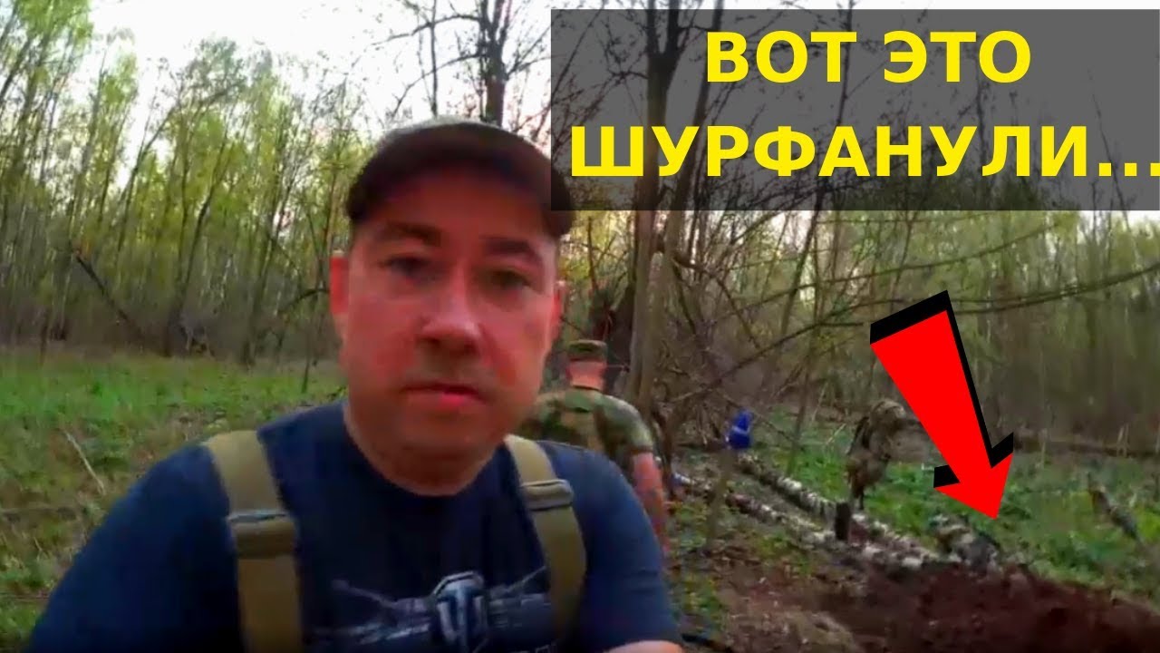 Шурф фундамента 2019.  Коп в лесу подмосковья. Шурф старых домов. Поиск монет в лесу