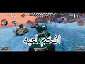 لعبت سوباق سيارات BB Racing
