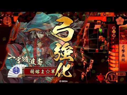 戦国大戦 長篠の戦い (弓撃無双)VS 陣頭肉長