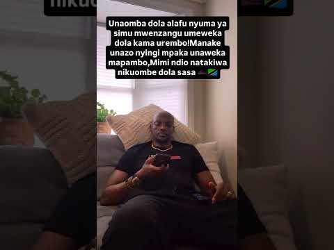 Au Tumia Hiyo Ya Urembo Kwanza Ikiisha Ndio Uje Mpareusa Swahili Swahilination Swahilicomedy