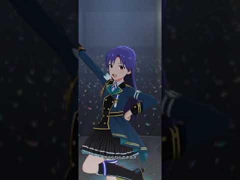 【ミリシタ】なんどでも笑おう - 千早ソロ ver.