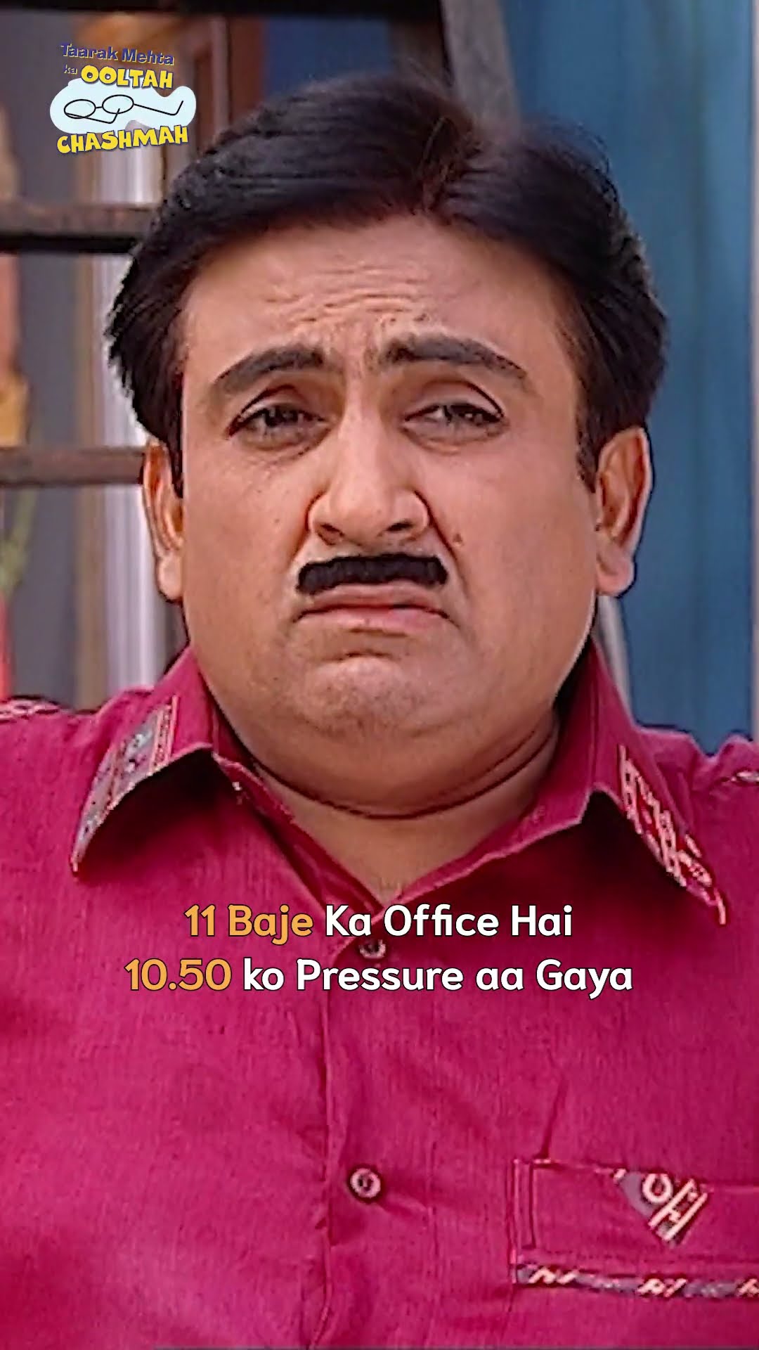 Share If  You Relate! #tmkoc #relatable #kumbh #funny #shorts #reels #relatives #football t
