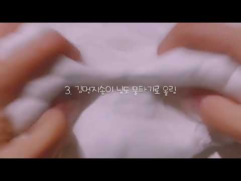공론화 액괴 시리즈 액시 시액 시리즈 액괴