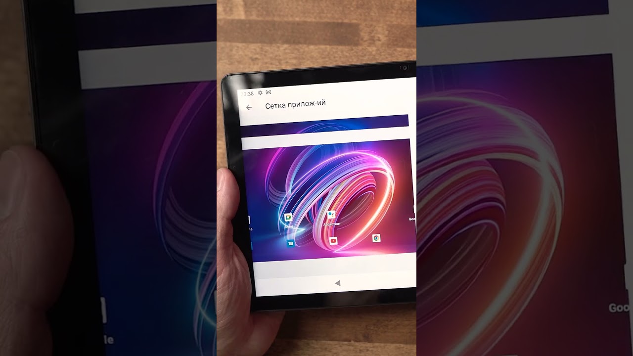 Недорогой планшет с 8 ГБ ОЗУ, поддержкой симкарт и Full HD 