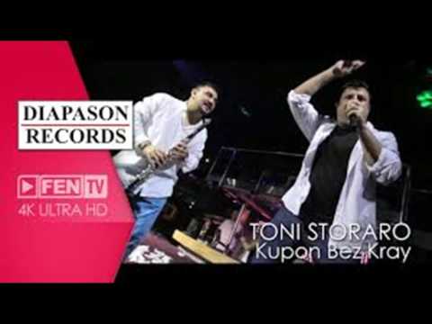 TONI STORARO - KUPON BEZ KRAY - Тони Стораро - Купон без край