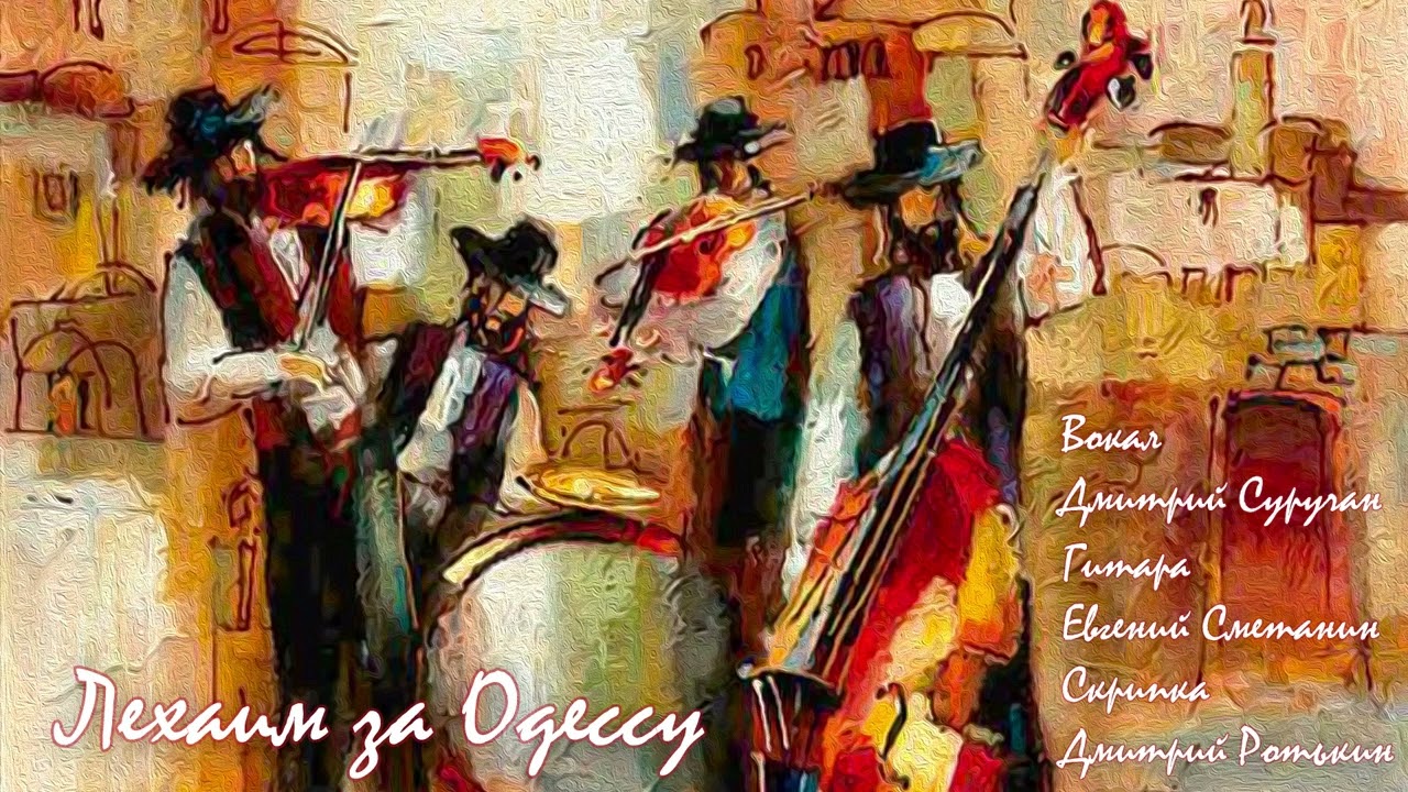 Ich hob dich zifeel lieb