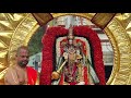 సూర్యప్రభ వాహనంపై బద్రి నారాయణుడి అలంకారంలో శ్రీవారు | SRIVARI BRAHMOTSAVAM 2025 @myna9