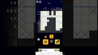 Picross Galaxy Stage #1-13 / IQ up / Insomnia / 네모네모로직(피크로스) screenshot 4